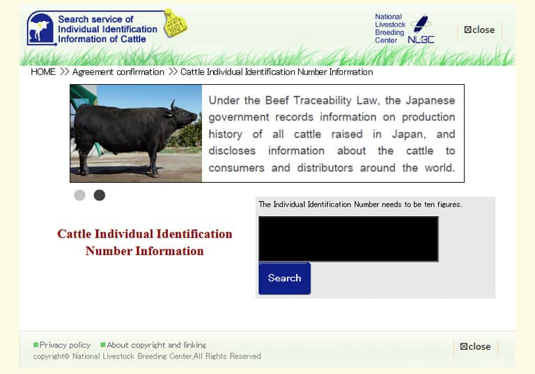 Japan’s traceability system